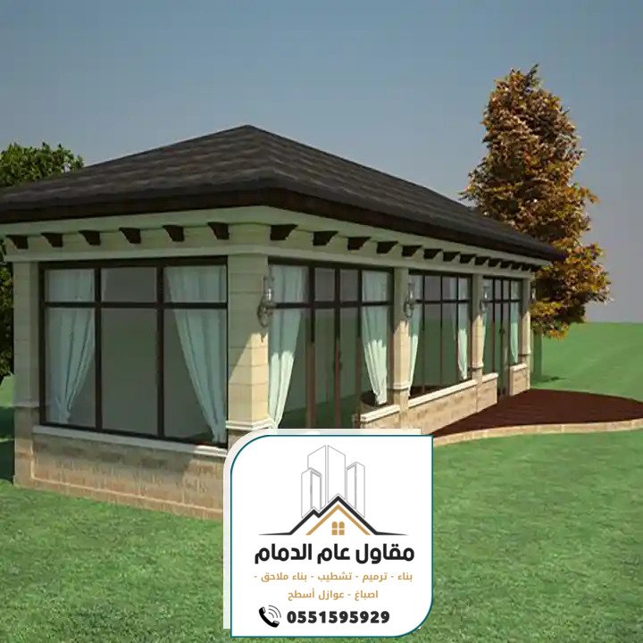 مقاول ترميم وتشطيب مباني بالدمام الخبر 0538861529 ترميمات وتشطيبات عامة الدمام
